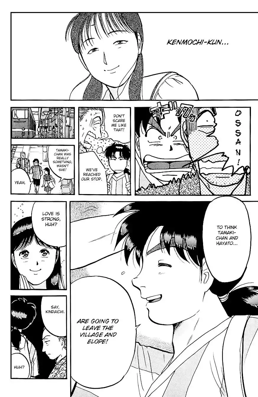 Kindaichi Shounen no Jikenbo Chapter 93 21